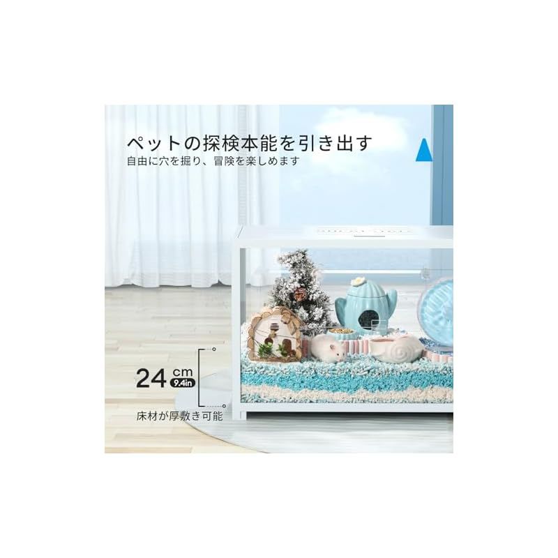 BUCATSTATE ハムスター メタル製 80cm ケージ 飼育ケージ クリアケージ
