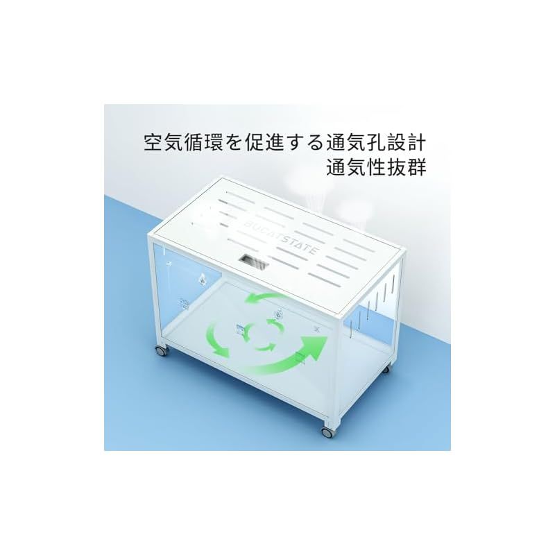 【新品未開封】bucatstate 80cm ブカスター　小動物用飼育ケージ 新品】 BUCATSTATE ハムスター 小動物 ケージ 80cm ブラック - メルカリ