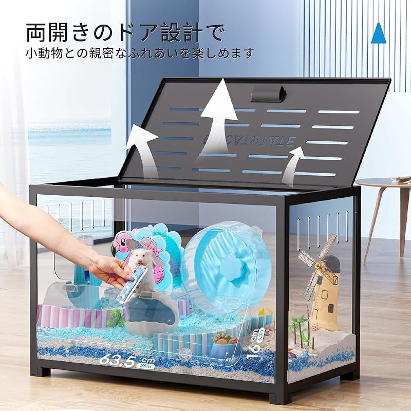 BUCATSTATE ハムスター メタル製 80cm ケージ 飼育ケージ クリア 透明