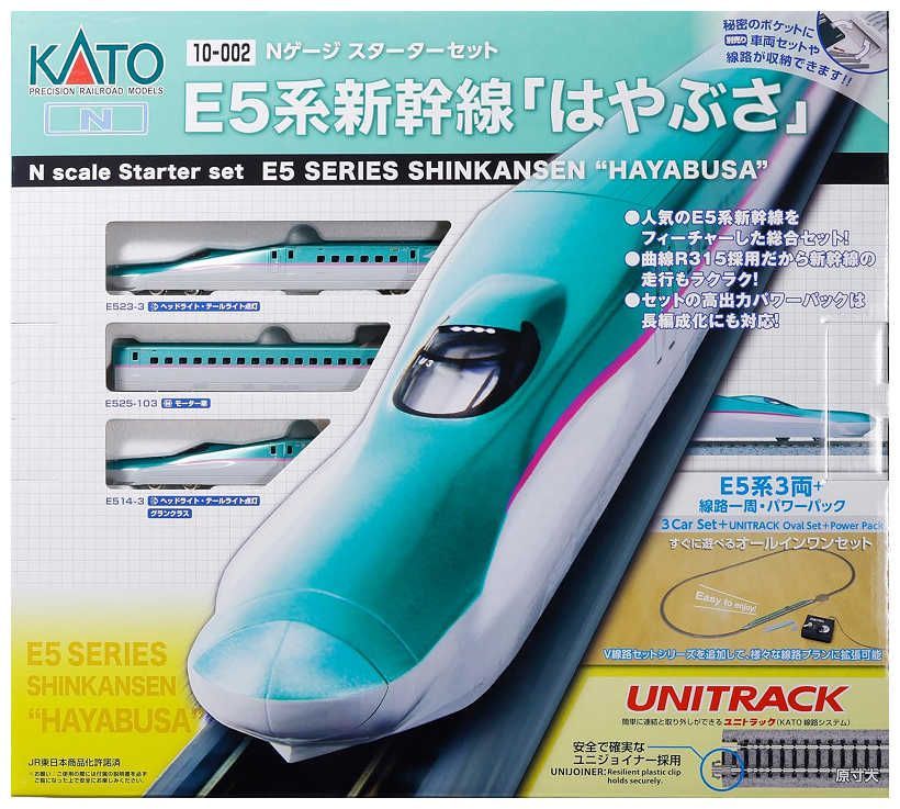 Nゲージ新幹線はやぶさ１０両セット KATO 10-002 Nゲージスターターセット E5系新幹線 「はやぶさ」 - メルカリ