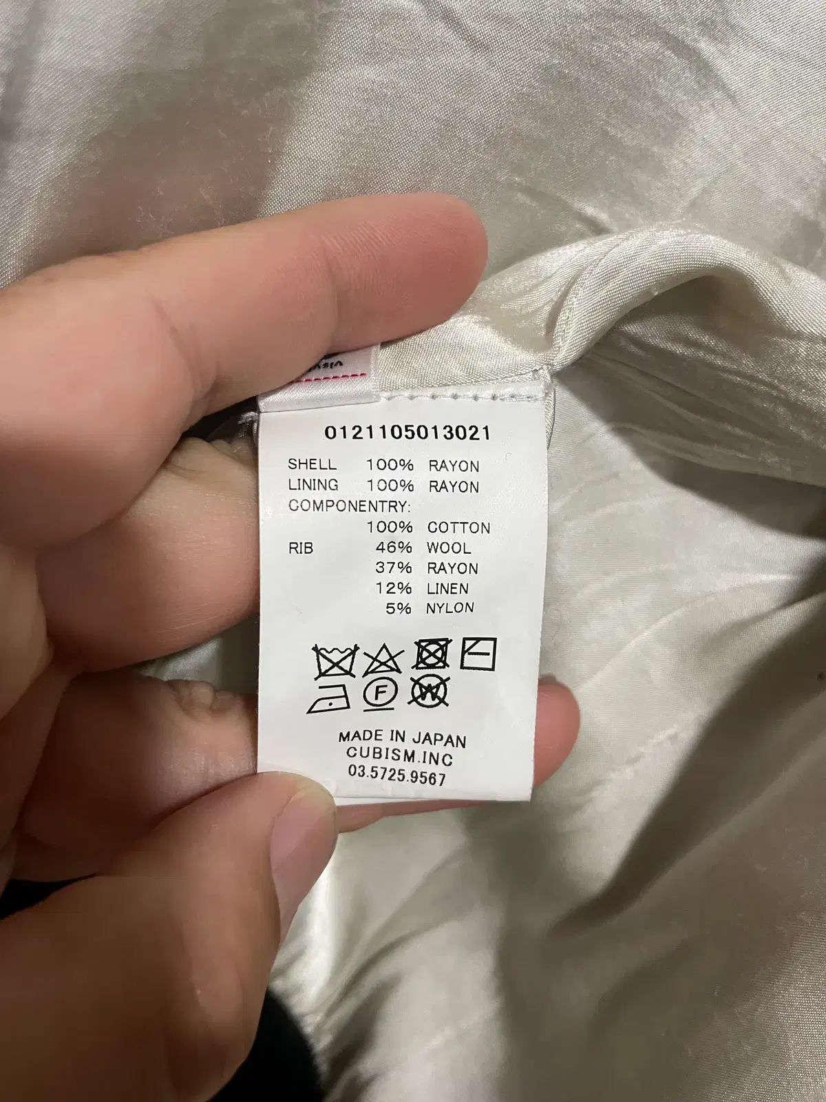 VISVIM (ビズビム) ザ・ダグラス ブラック 4サイズ 出品 - VISVIM 