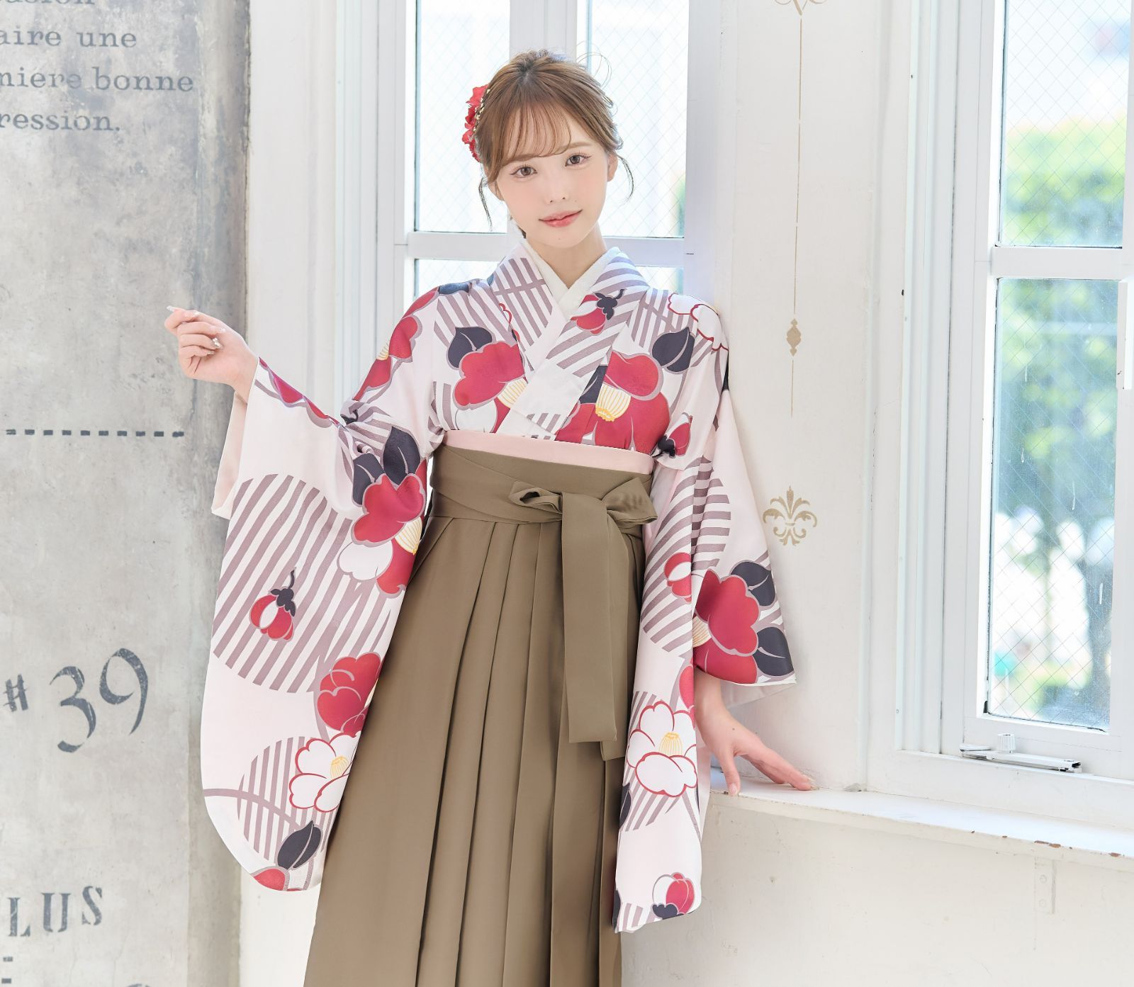 袴4点セット 卒業式 小学生 から 大学生 SS S M L LL 謝恩会 清楚 二尺袖着物 下帯 袴 はかま 華やか かわいい 袴セット セット エンジ 椿柄 ブラウン 8 EJ BR