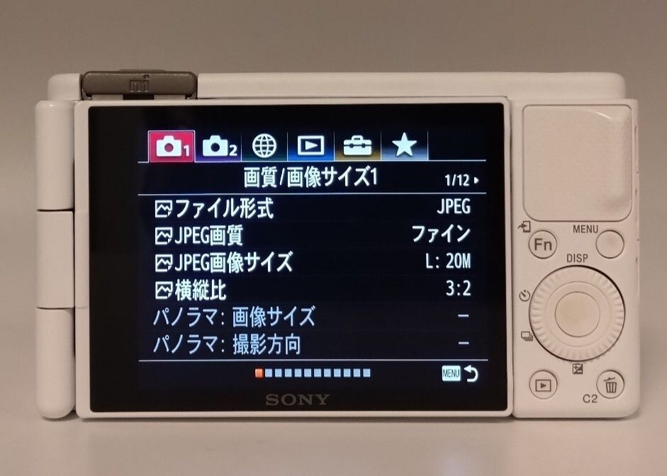 極上品 SONY VLOGCAM ZV-1 ホワイト AYM5134#523 - メルカリ