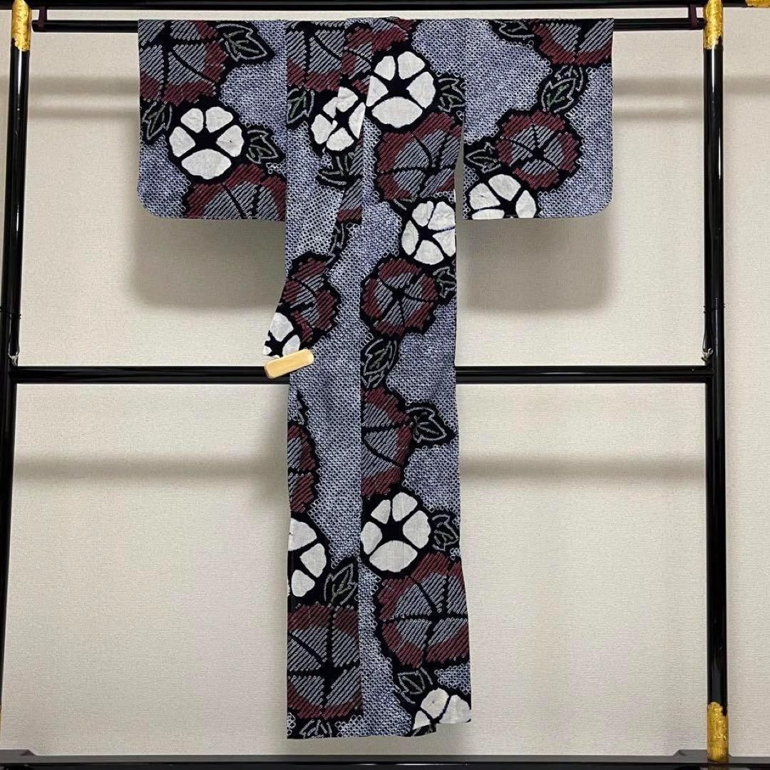 着物と帯 時流】Y28ys◇有松鳴海絞り 浴衣◇裄62丈149 小さいサイズ