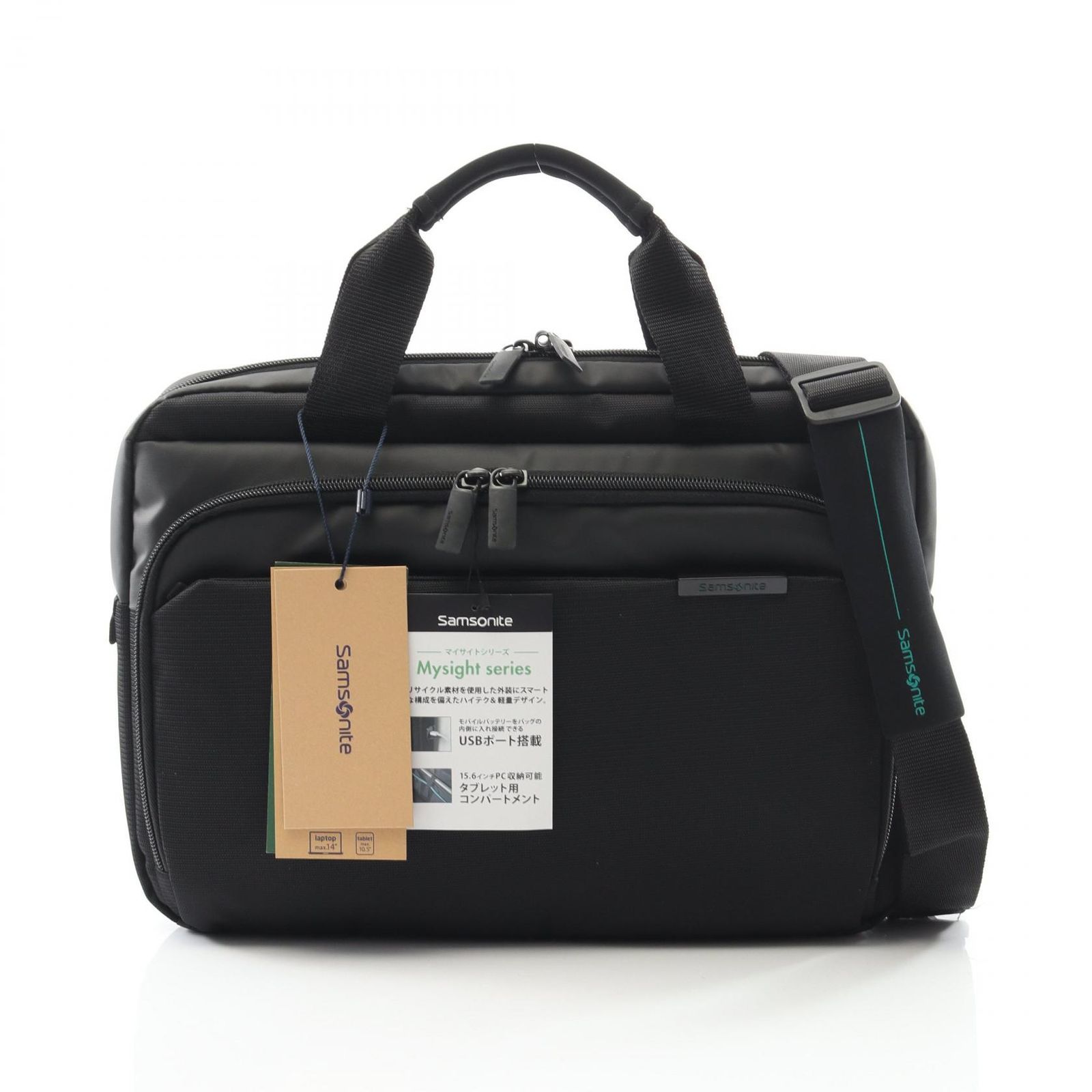 サムソナイト Samsonite ビジネスバッグ MYSIGHT マイサイト 