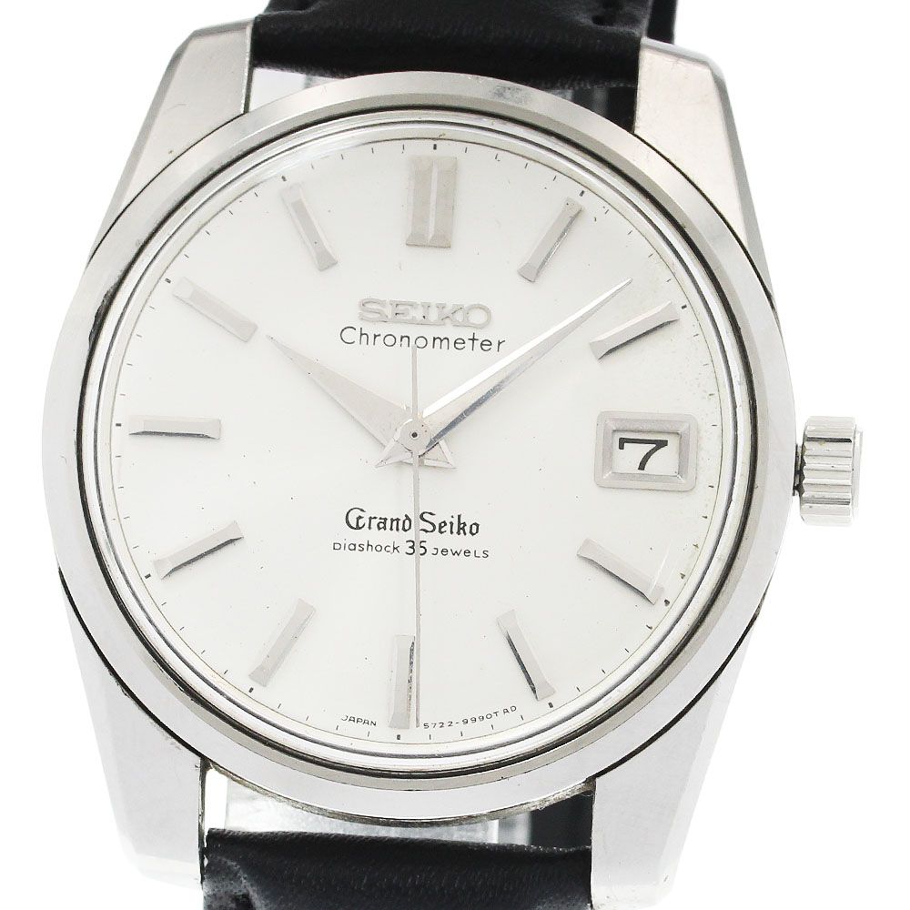 セイコー SEIKO 5722-9990 グランドセイコー デイト クロノメーター 手