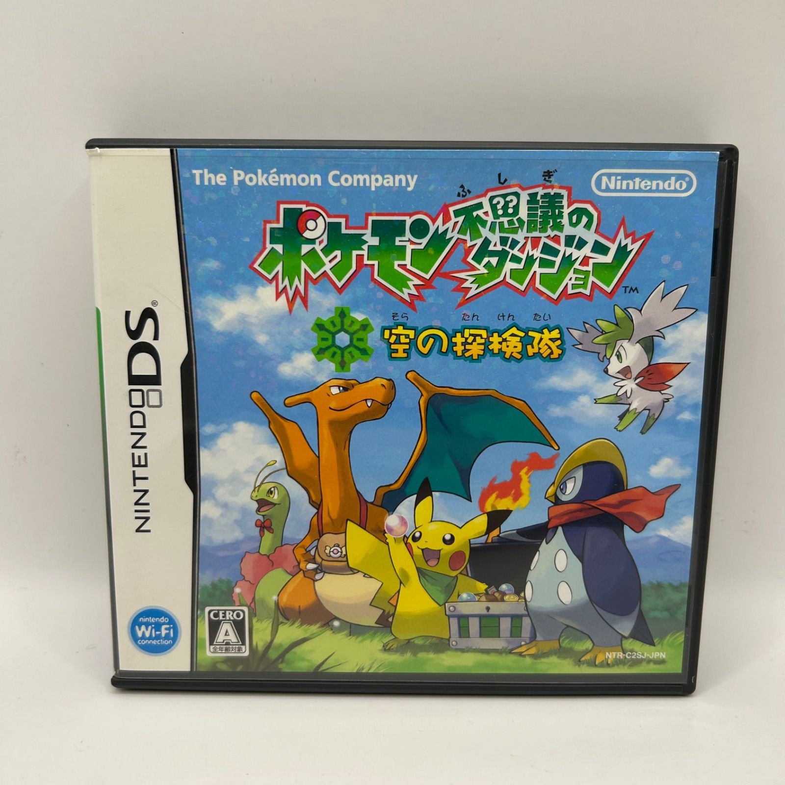 NintendoDS ポケモン不思議のダンジョン 空の探検隊 - メルカリ