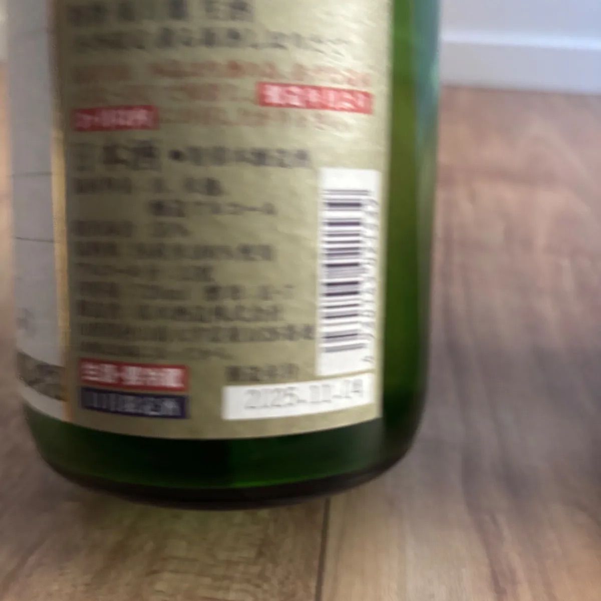 黒龍 石田屋 二左衛門 220周年 飲み比べ10本 - メルカリ