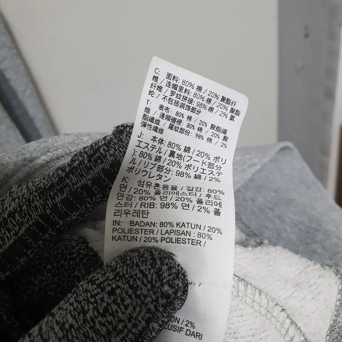 J150 NIKE ナイキ メンズ フード付きTシャツ L 20年式