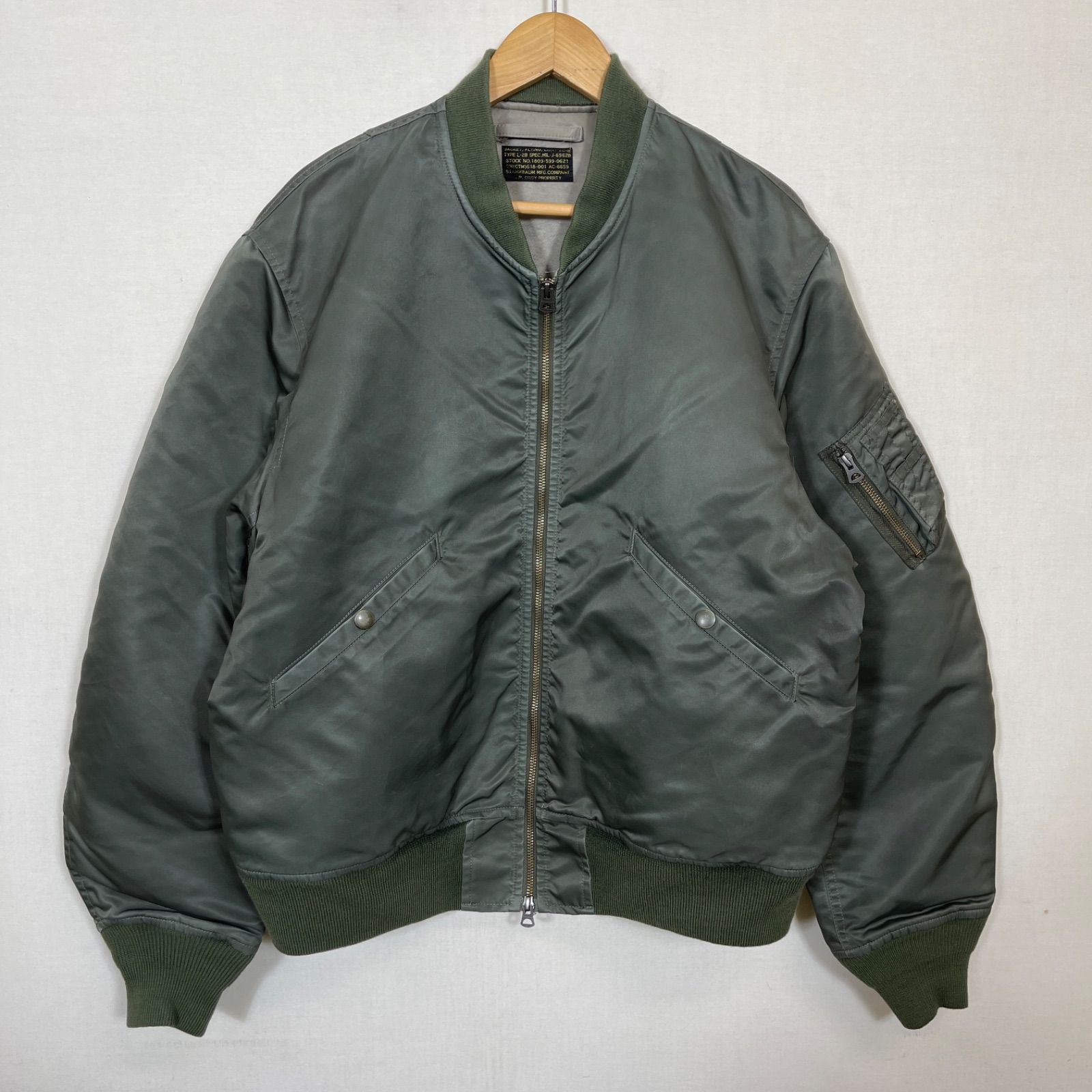 シュタンバウム L-2B ジャケット カーキ オーバーサイズ ブルゾン