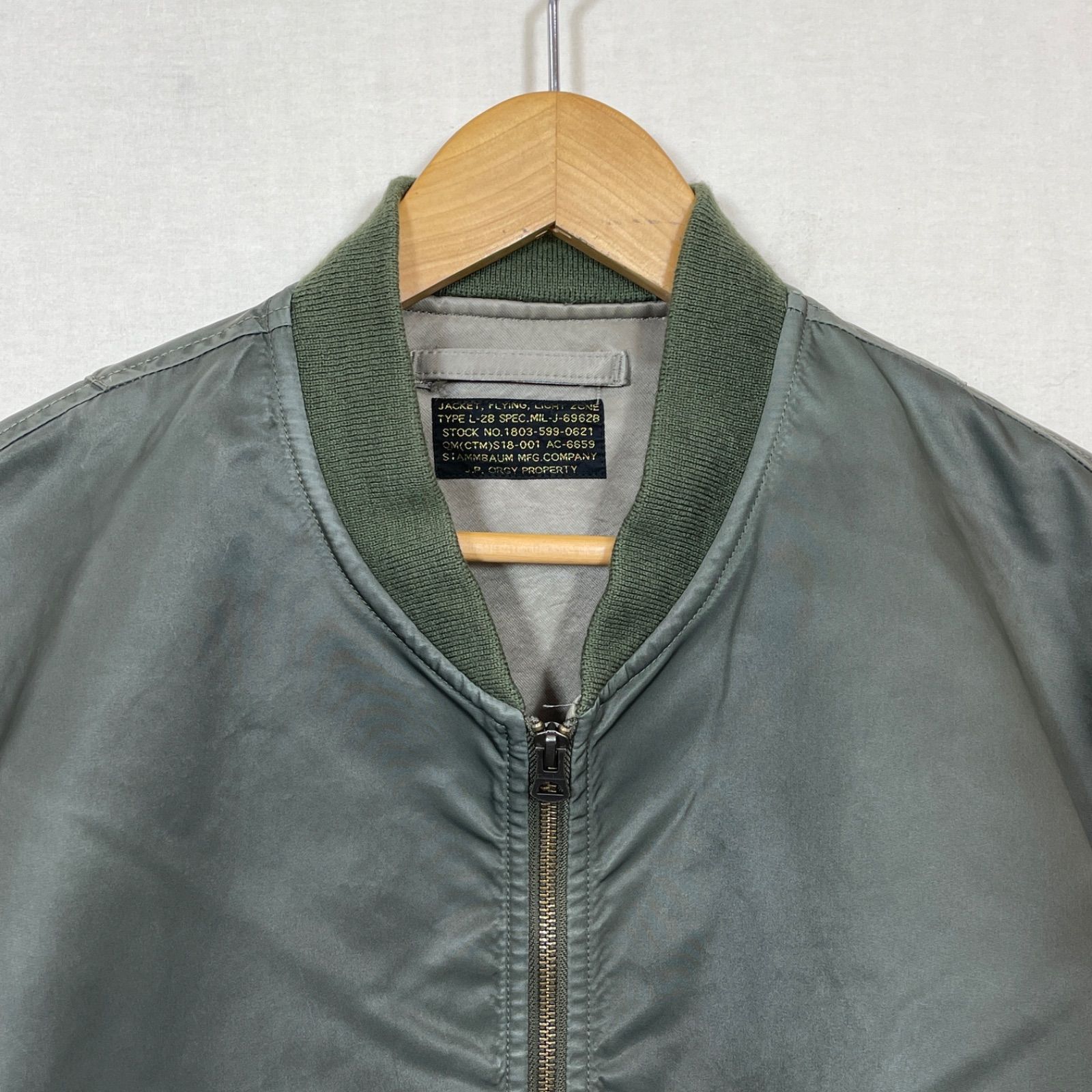 シュタンバウム L-2B ジャケット カーキ オーバーサイズ ブルゾン