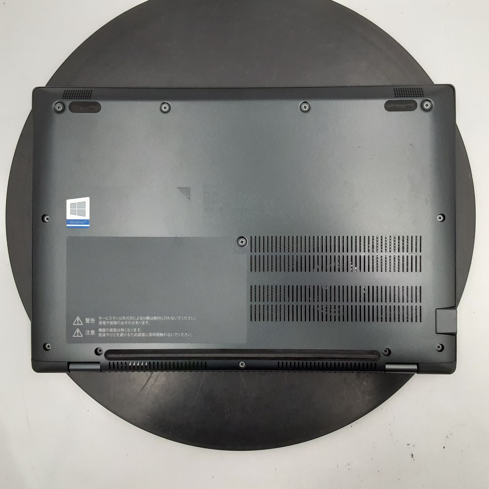 ☆液晶白シミ(大)(L6,L9)/ジャンク☆Dynabook (東芝) dynabook G83/HR