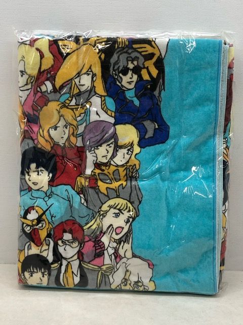 ☆希少・レア☆ ガンダム 20th ANNIVERSARY タオルケット 未開封品