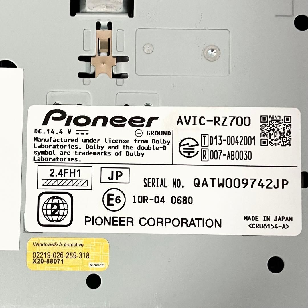 carrozzeria AVIC-RZ700 部品揃ってます！ Pioneer carrozzeria