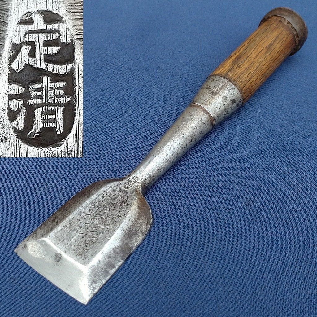 叩き鑿 定清 48㎜ 全長約235㎜ 半叩き 古鑿 のみ ノミ 大工道具 工具