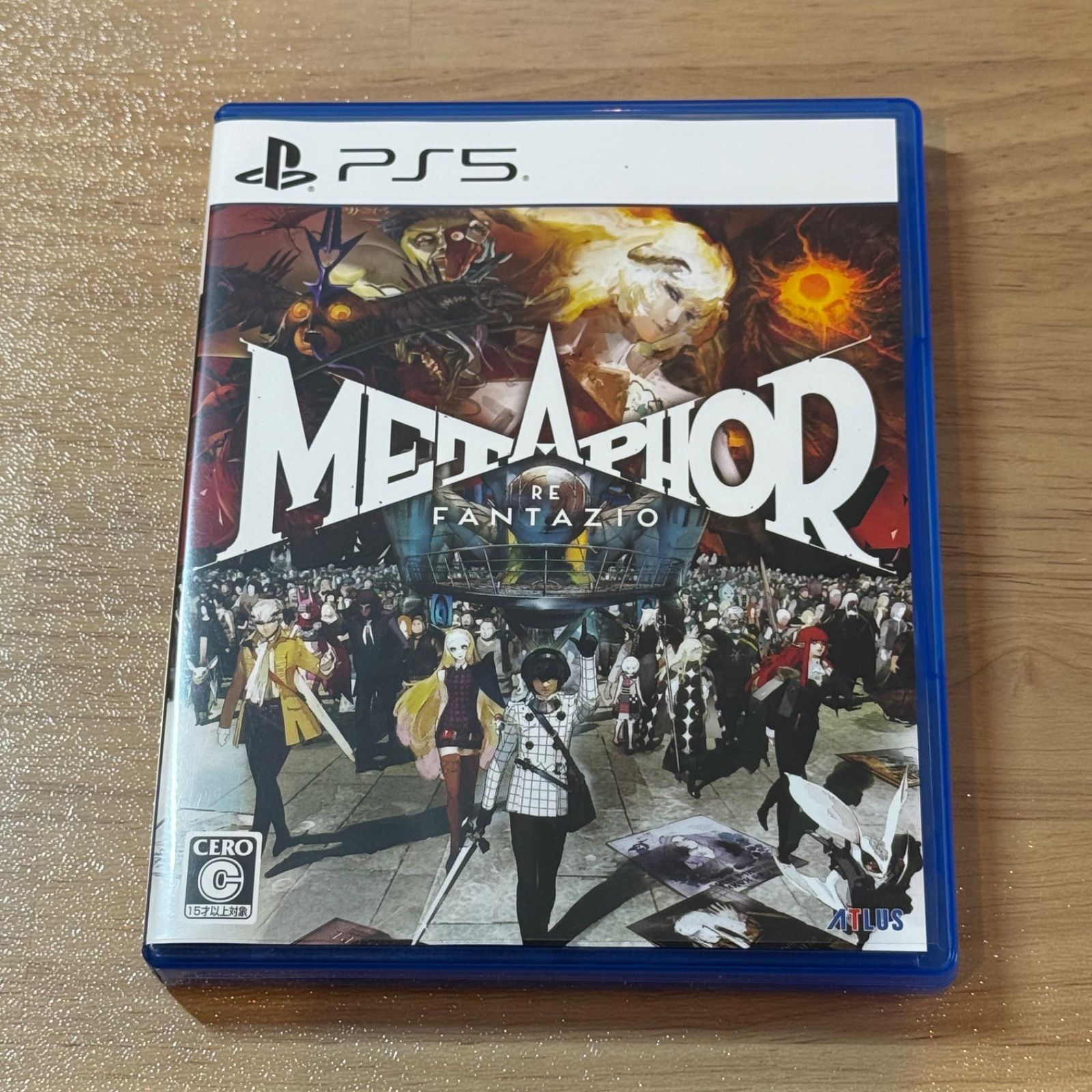 12-057 PS5 メタファー:リファンタジオ 通常版