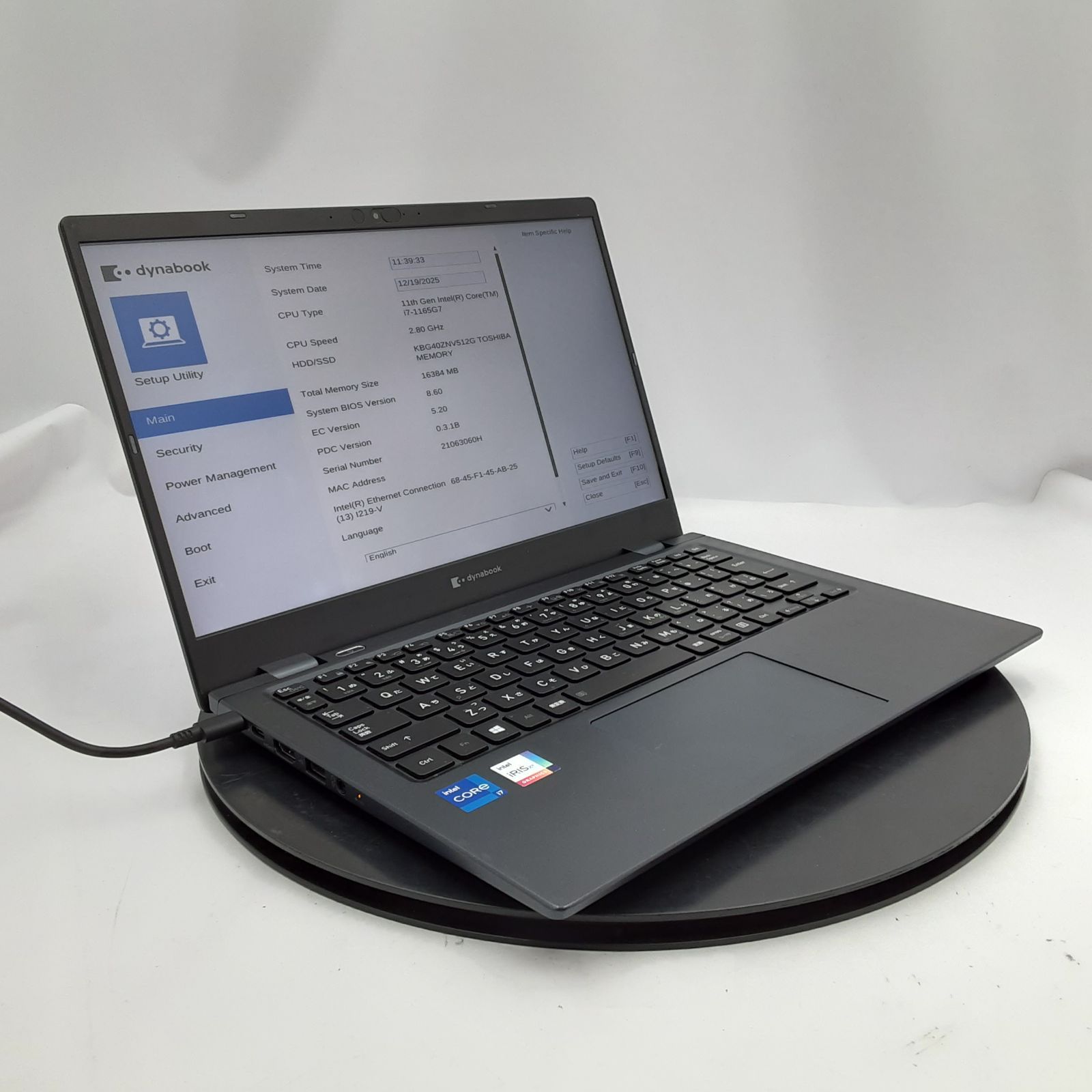 東芝Dynabook G83/i7-1165G7/16・512G/800g超軽量 東芝Dynabook G83/i7-1165G7/16・512G/800g超軽量 dynabook - 東芝