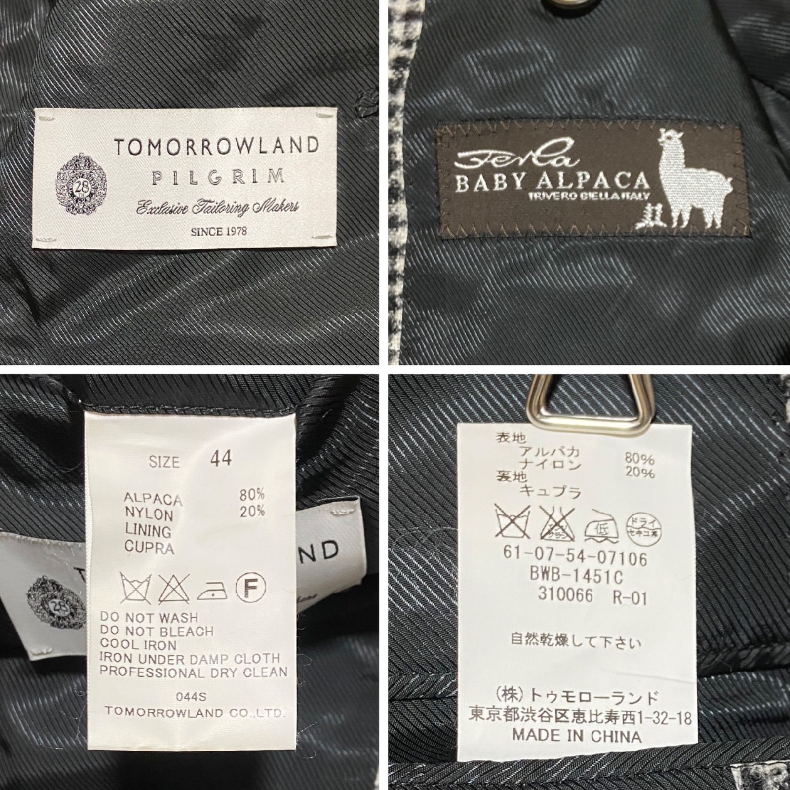 ■希少美品■トゥモローランド ピルグリム テーラードジャケット ベイビーアルパカ ✨未使用級/23AW✨トゥモローランドピルグリム テーラードジャケット