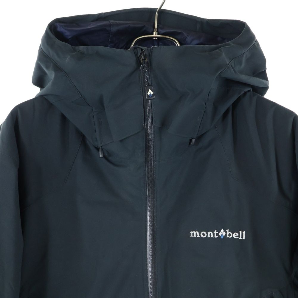 ストームパーカ Men's モンベル 【公式通販】