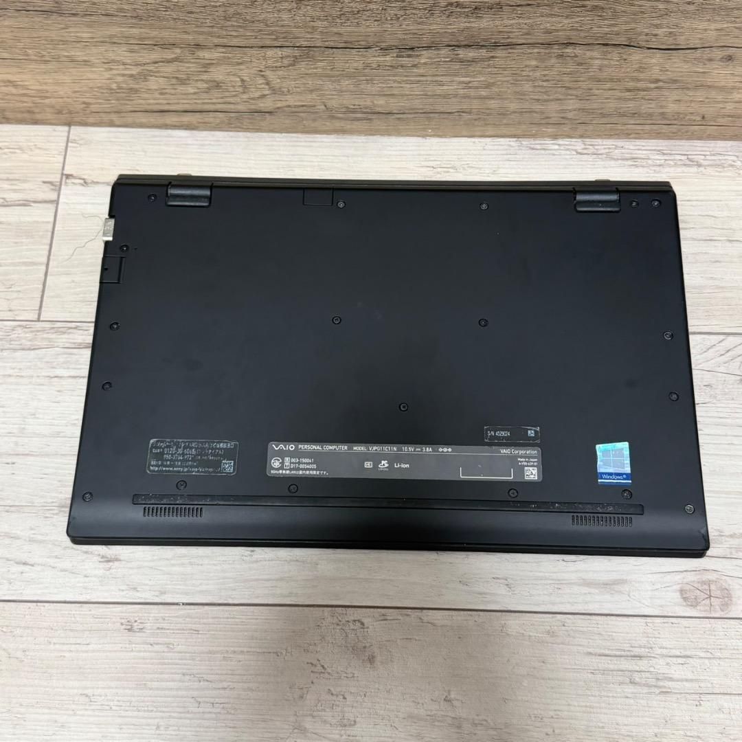 第8世代 VAIO Pro PG core i5 Windows11 ブラック 第8世代 VAIO Pro PG core i5 Windows11 ブラック Office付き 即納