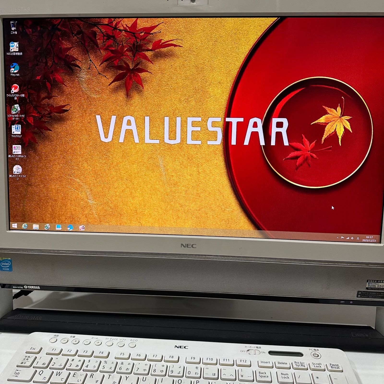 スマホ・タブレット・パソコン NEC VALUESTAR N PC-VN370LS6W スマホ・タブレット・パソコン NEC VALUESTAR N PC-VN370LS6W スマホ