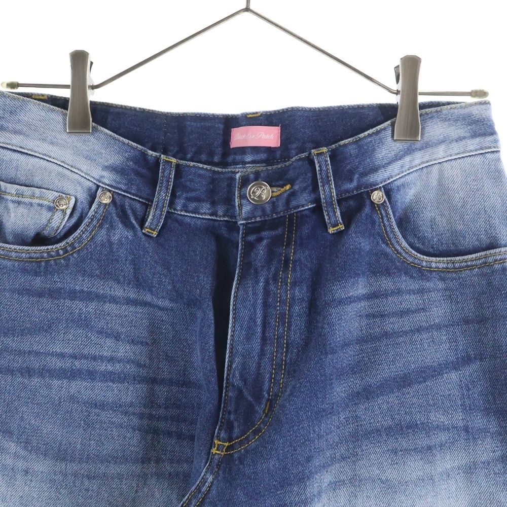 B EMBLEM SLIM FIT JEANS INDIGO – BlackEyePatch THE BLACK EYE PATCH 