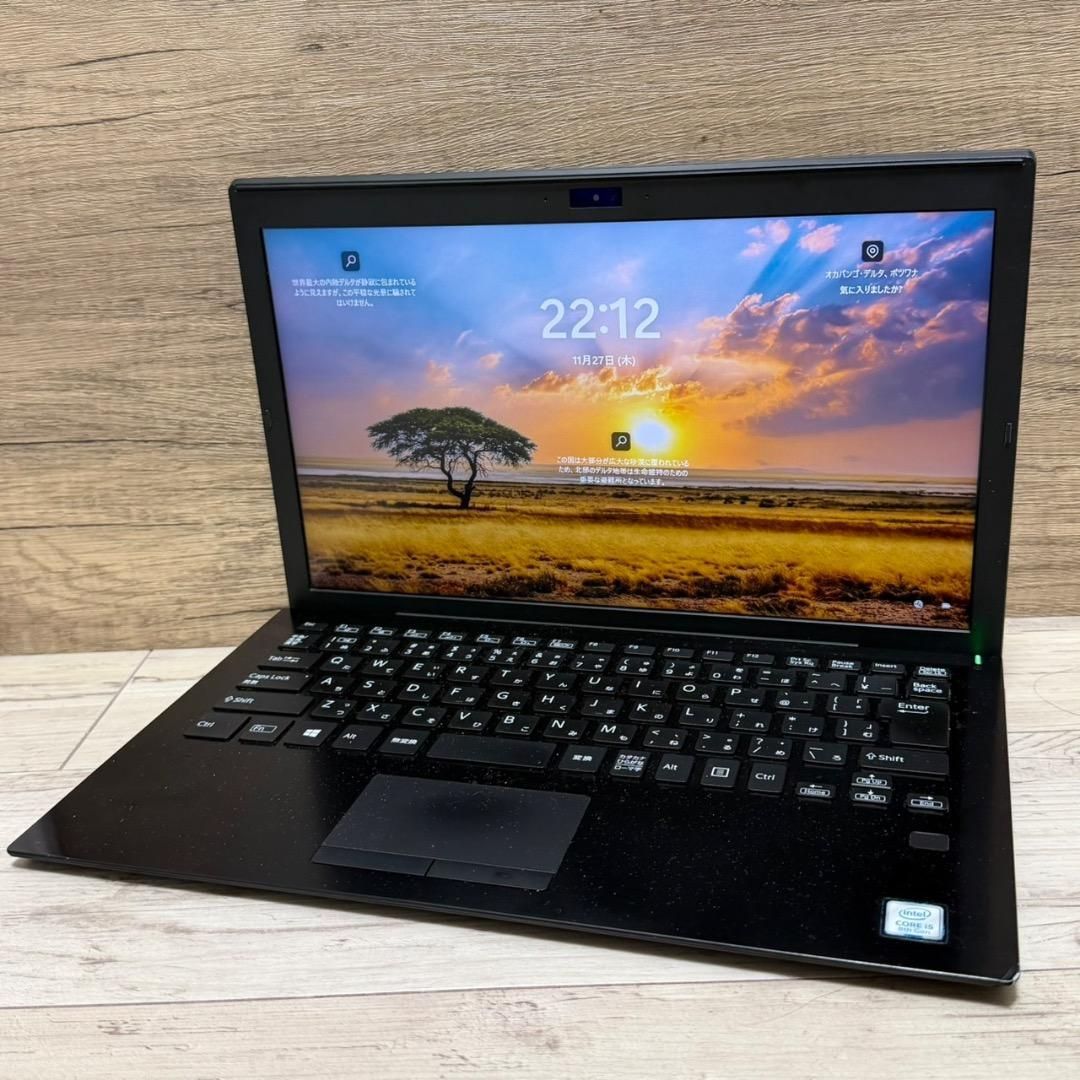 Sony Vaioパソコン⭐i5⭐SSD256GB⭐8GB⭐Office2021 Sony Vaioパソコン⭐i5⭐SSD256GB⭐8GB⭐Office2021 All Vaio – Vaio USA