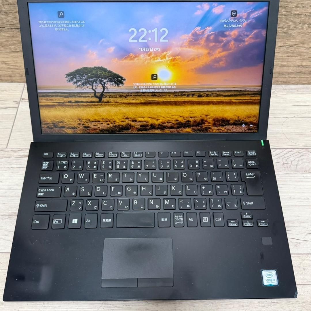 人気PC★SONY VAIO/i5/8G/SSD256G/office/カメラ ⭐国産人気PC⭐SONY VAIO✨i5✨8G✨SSD256G✨office Office付き 即納