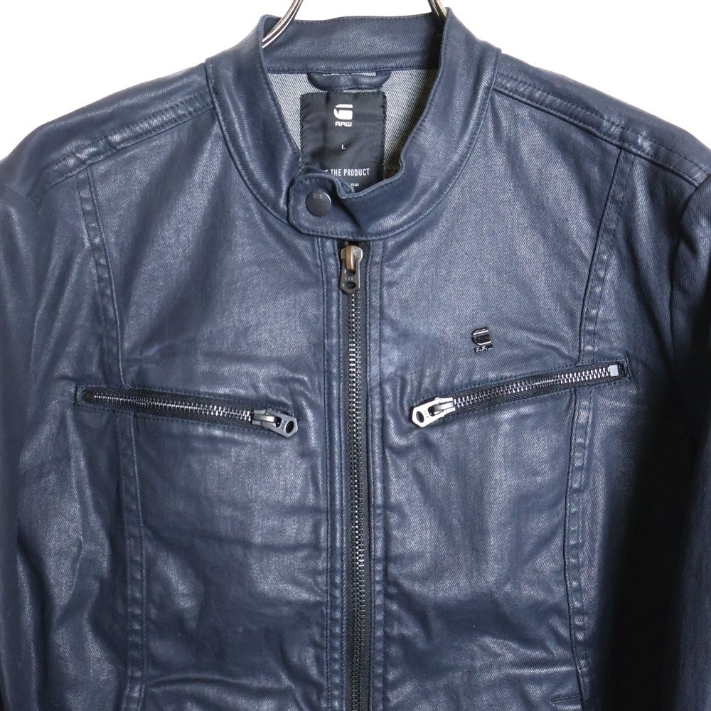 G-STAR RAW (ジースターロウ) 胸ロゴ シングルライダースジャケット 