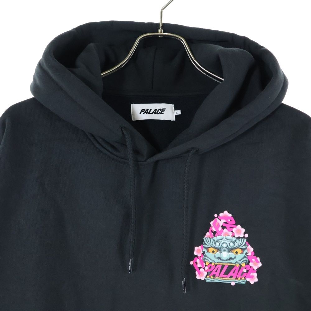 Palace Skateboards (パレススケートボーズ) OSAKA HOOD 大阪フード