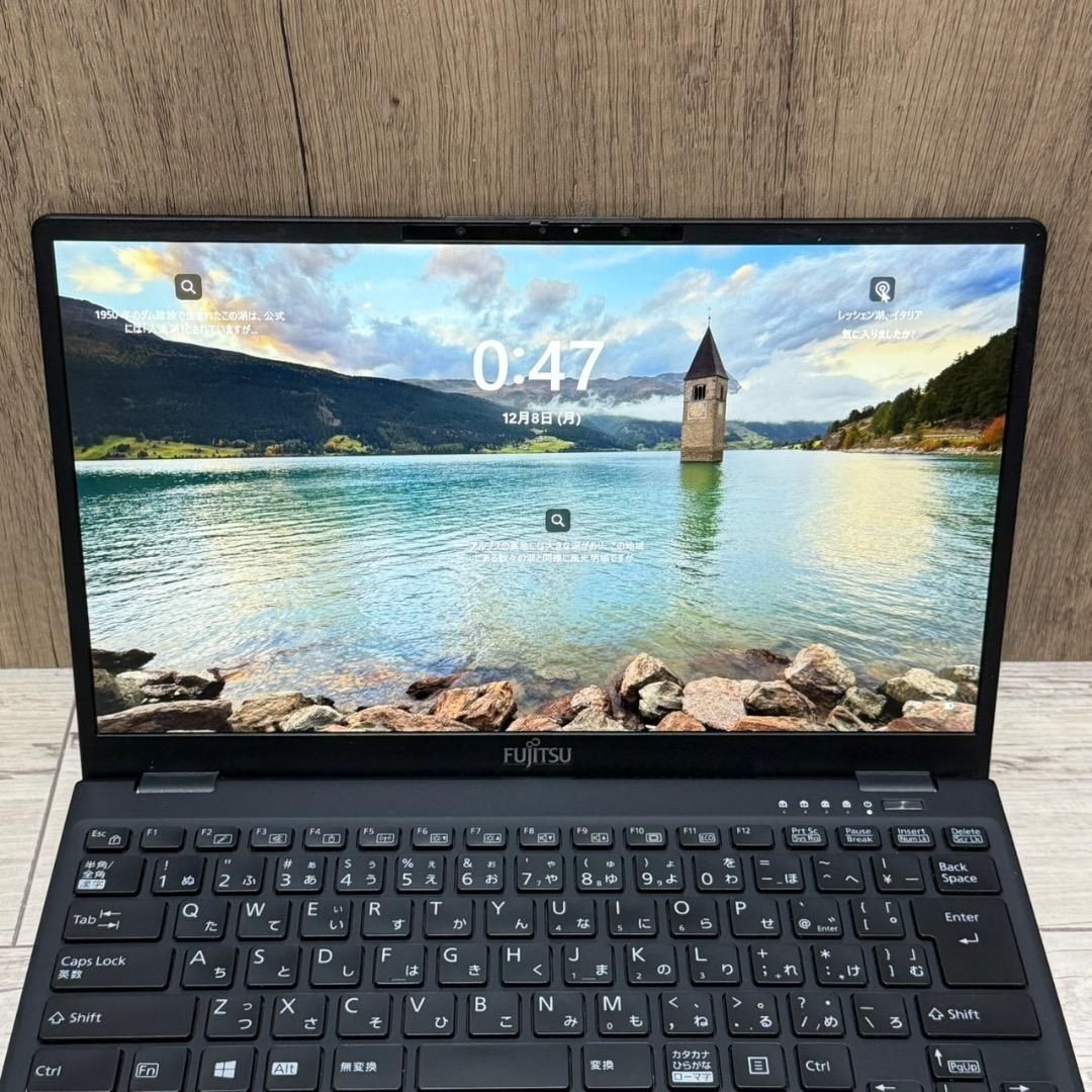 第11世代 富士通 LIFEBOOK U9311/F i5 256G 薄型 Office付き 即納