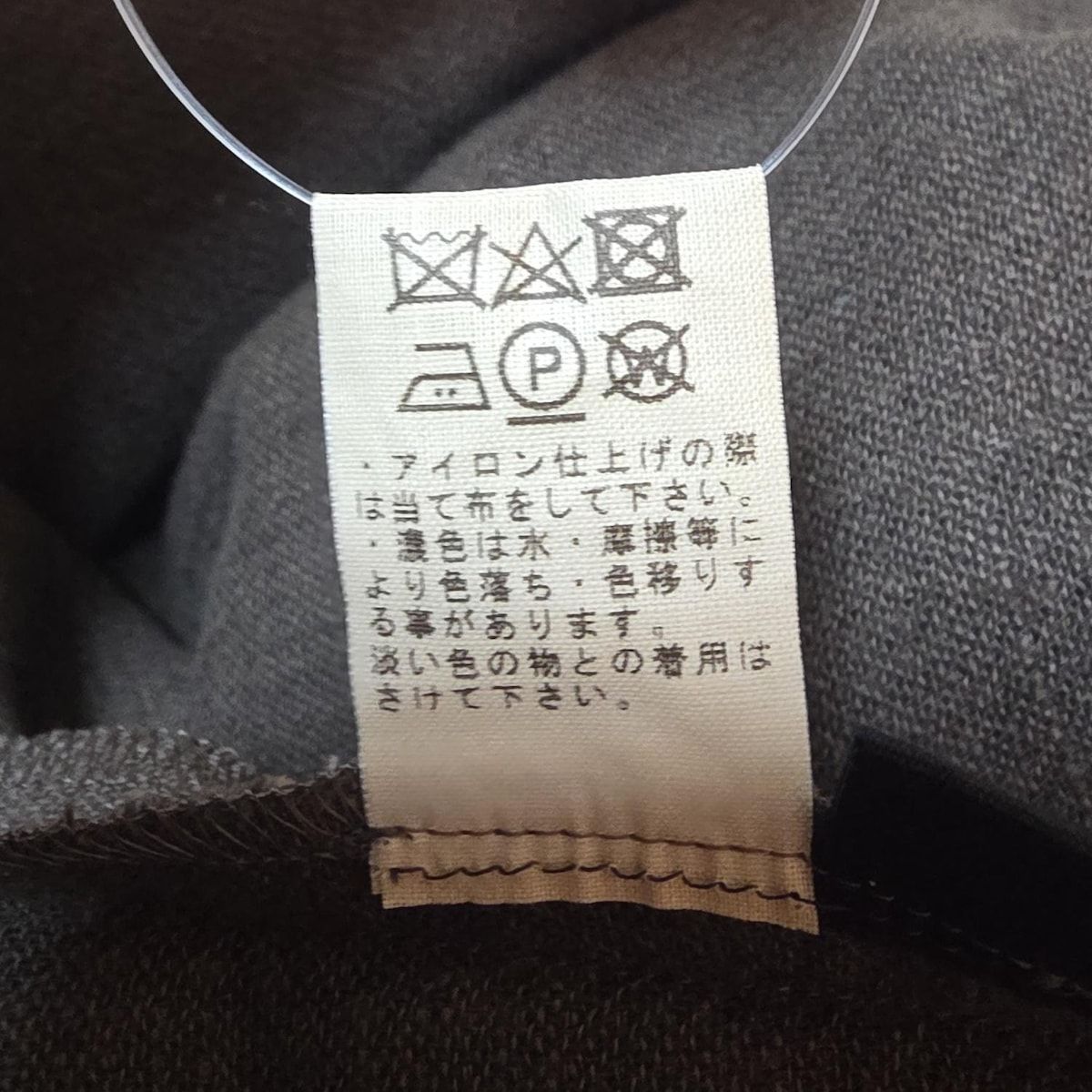 JURGEN LEHL(ヨーガンレール) ワンピース サイズM レディース美品