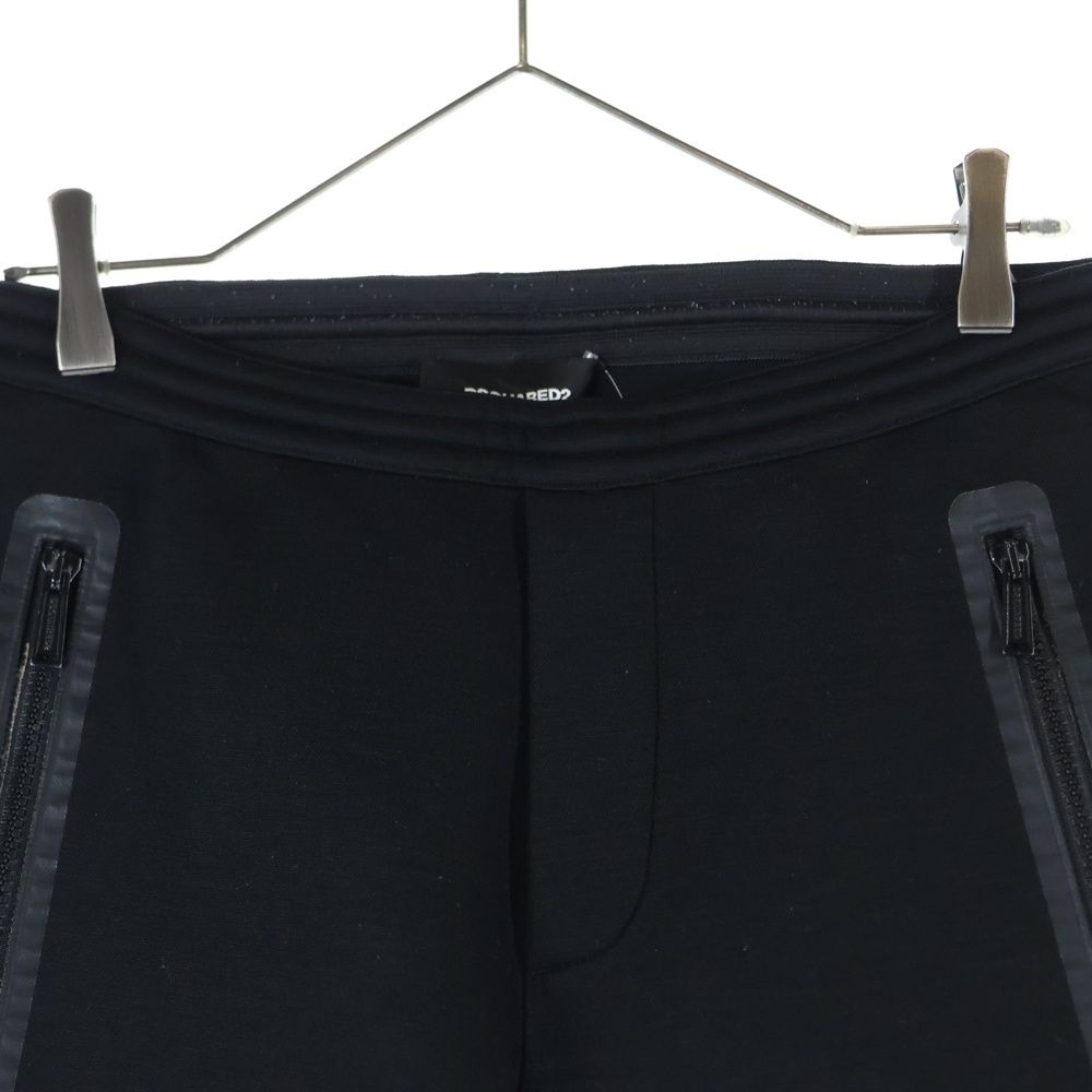 DSQUARED2 (ディースクエアード) ジップポケット付 スウェットパンツ