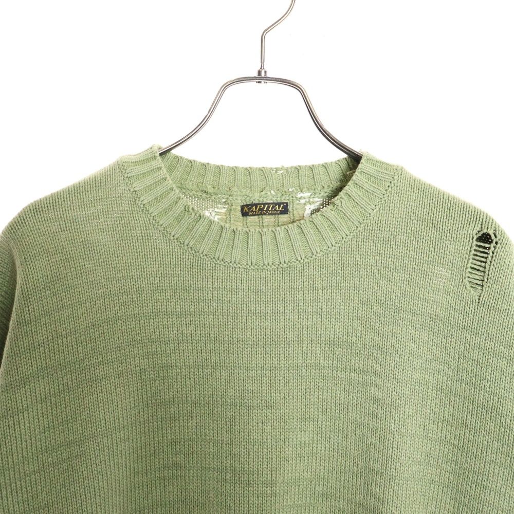 KAPITAL (キャピタル) 5G cotton knit BONE crew sweater バックボーン