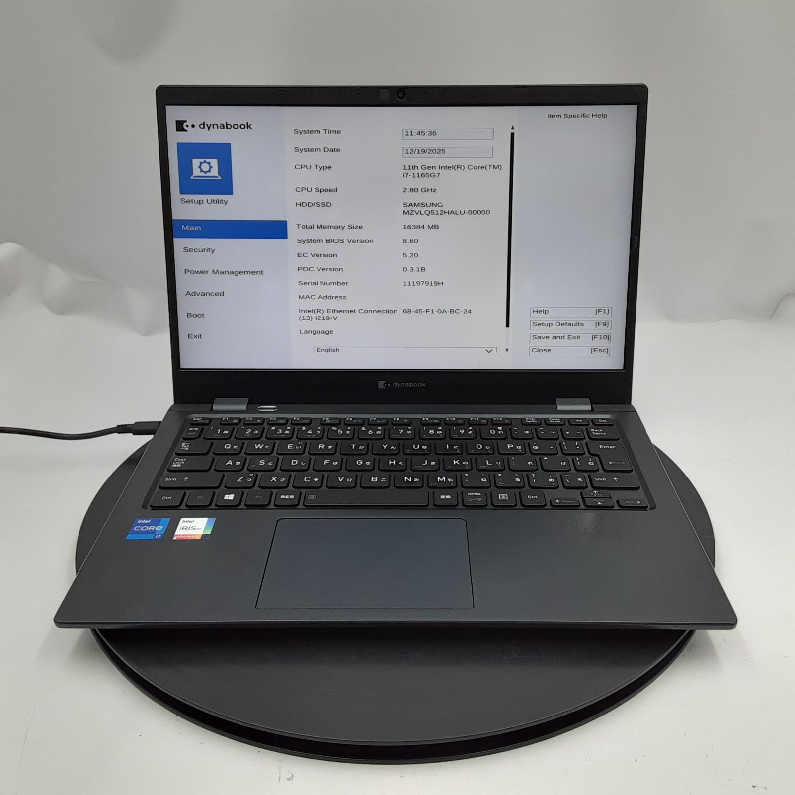 ☆液晶白シミ(多)/ジャンク☆Dynabook (東芝) dynabook G83/HR [Core