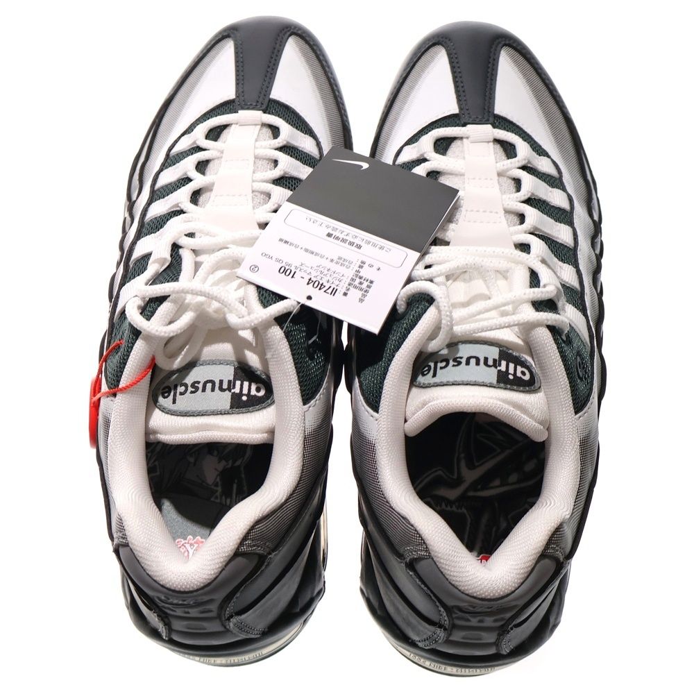 NIKE (ナイキ) ×Yu-Gi-Oh! AIR MAX 95 AIR MUSCLE JONOUCHI JAPAN