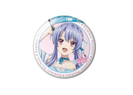 Summer Pockets サマポケ アトレ 缶バッジ　18個　空門蒼 A Summer Pockets サマポケ アトレ 缶バッジ 蒼18個 Summer Pockets
