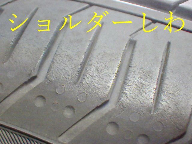 車 【M331】G◇送料無料◇2021/2022年製造 約7部山◇