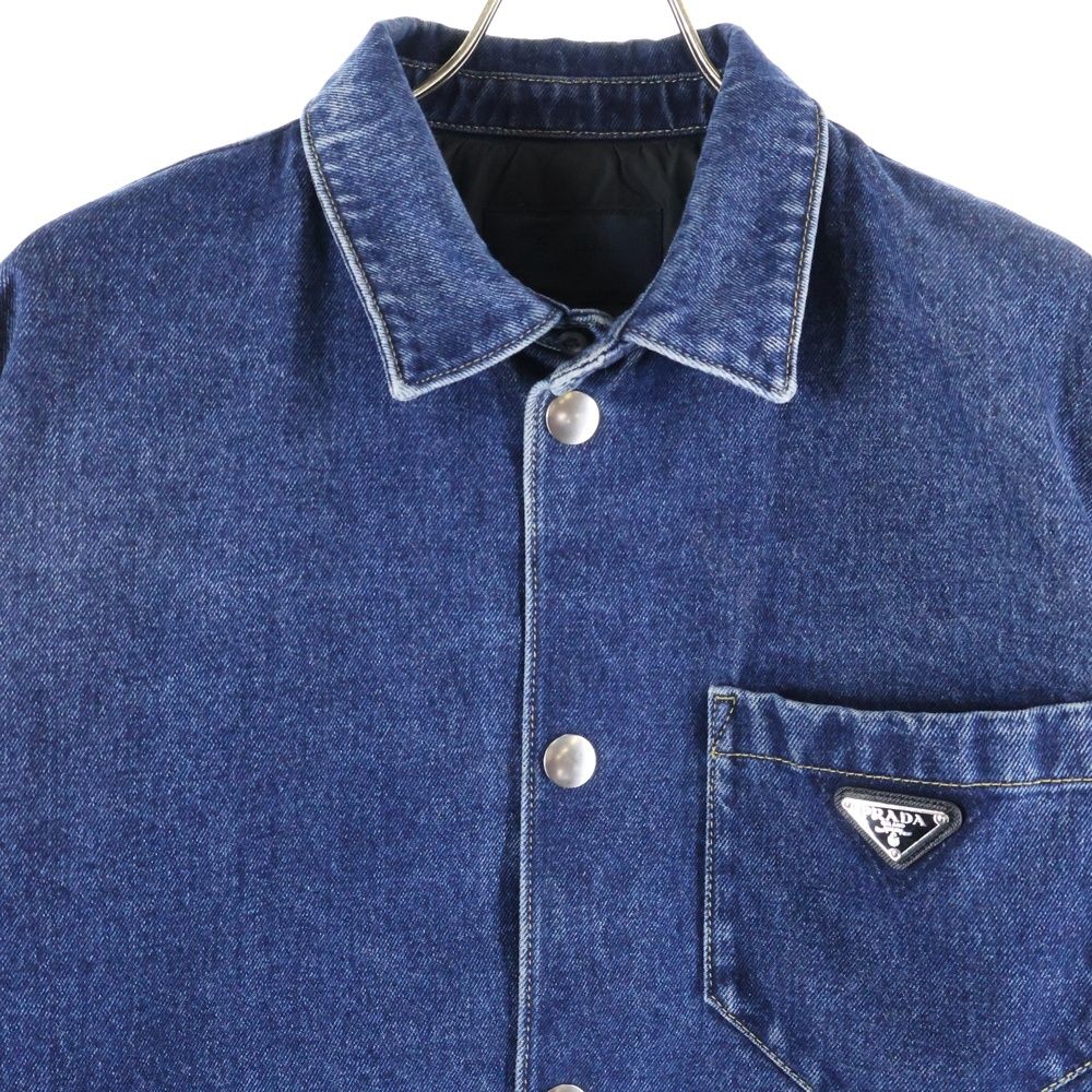 PRADA (プラダ) 三角ロゴプレートパデッドデニムジャケット デニム