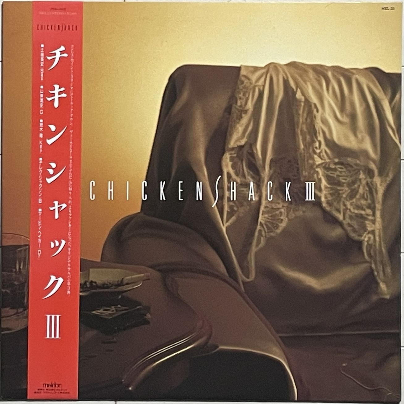 和モノ・レアグルーヴ傑作◇伝説チキンシャックCHICKENSHACK 土岐英史