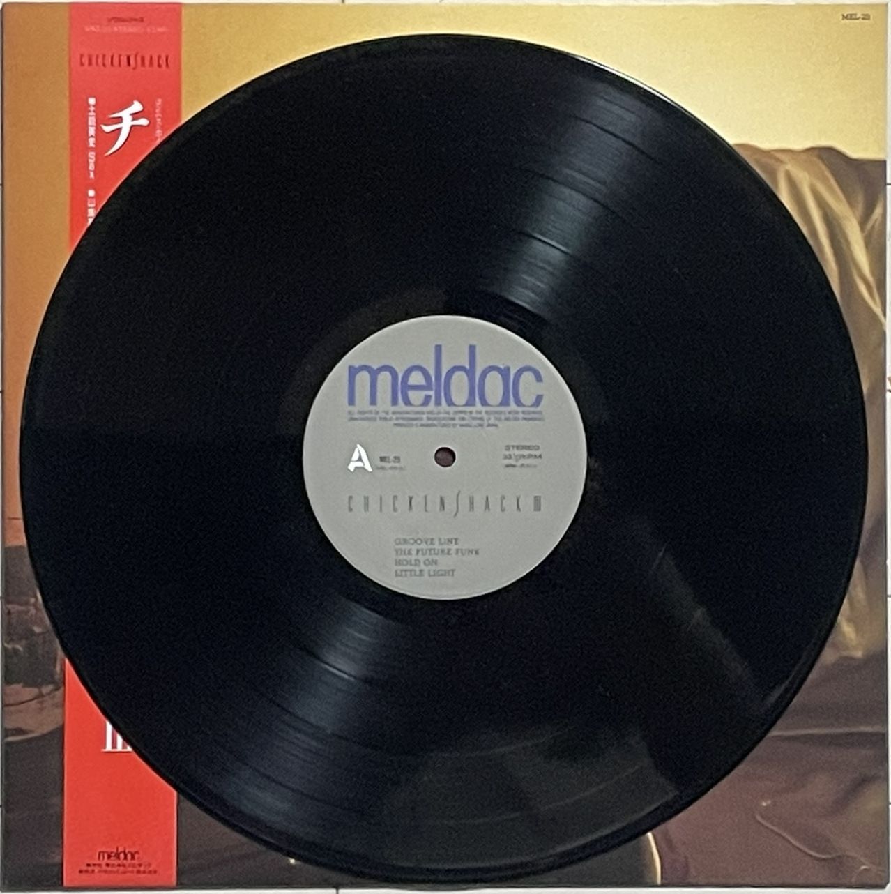 和モノ・レアグルーヴ傑作◇伝説チキンシャックCHICKENSHACK 土岐英史