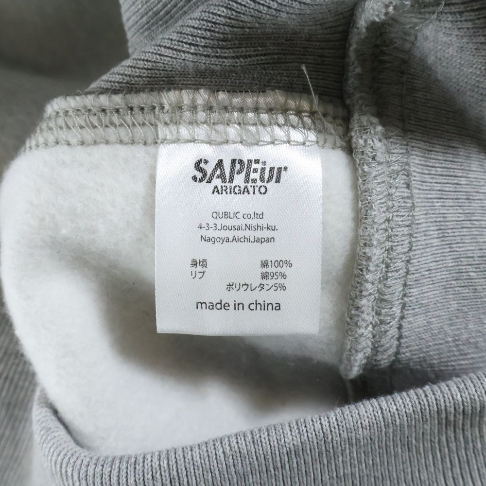 SAPEur (サプール) ビックリマンチョコプリント スーパーゼウス プル