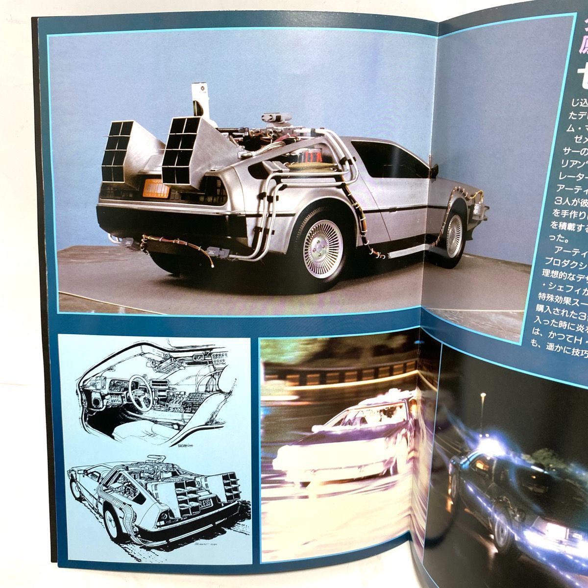 【送料込み！】映画パンフレット洋画67点セット＋おまけ付き。当時もの 美品 送料込み！】映画パンフレット洋画67点セット＋おまけ付き。当時もの