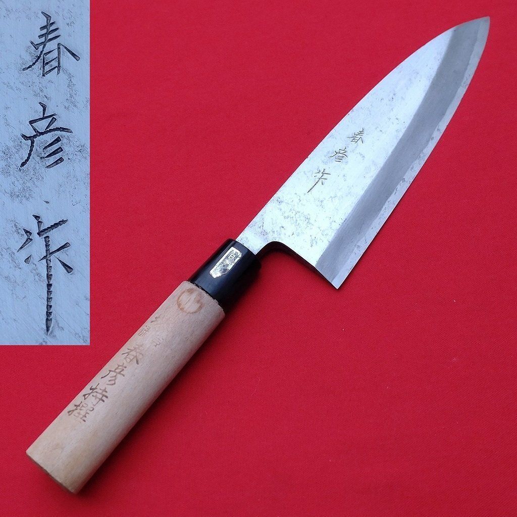 出刃包丁 堺 春彦作 特撰 刃長約187㎜ 峰厚最大約9㎜ 重量約350g 片刃