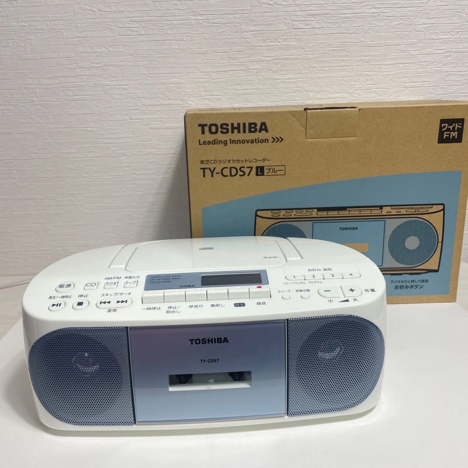 TOSHIBA 東芝CDラジオカセットレコーダー TY-CDS7 ブルー Amazon.co.jp: 東芝 ラジカセ TY-CDS7(L)[ブルー] : 家電＆カメラ
