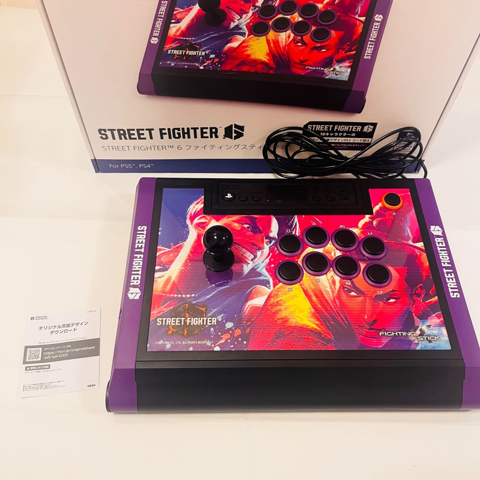 STREET FIGHTER?6 ファイティングスティックα for PlayStation?5