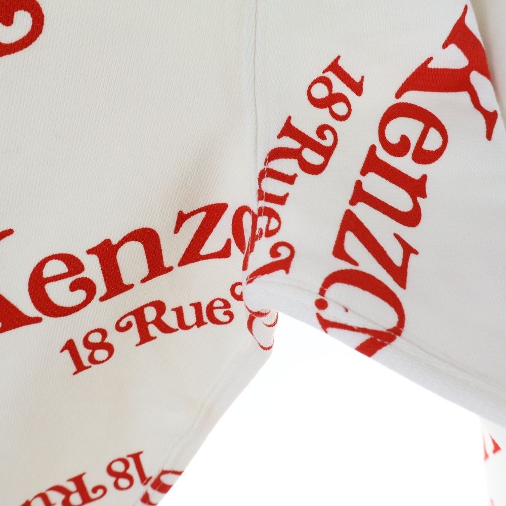 KENZO (ケンゾー) 24SS×VERDY JOG PANTS FE58PA6034MG ヴェルディ ロゴ