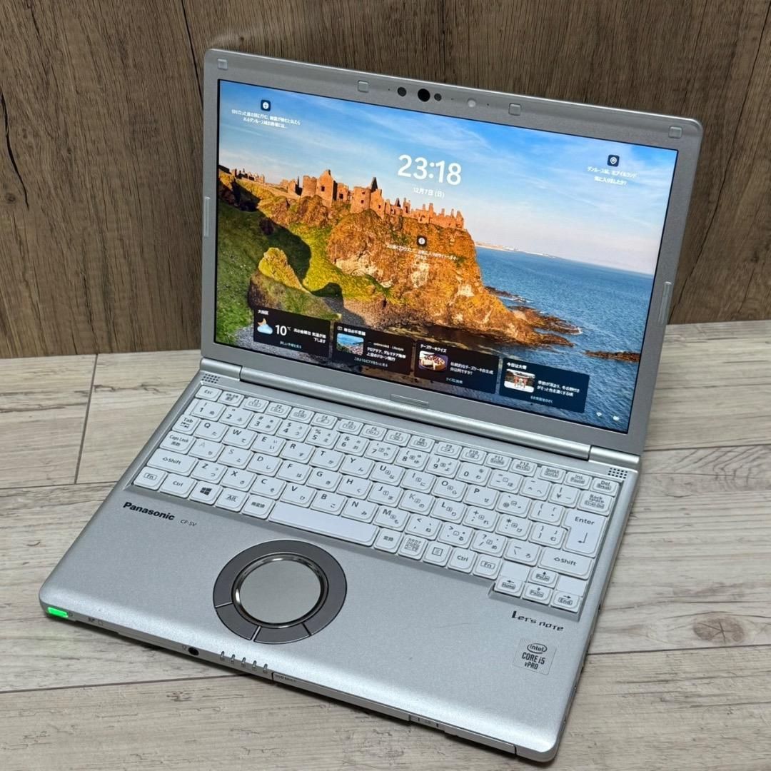 ノートPC CF-SV9 i5/8GB/256GB/win11/office2024付き