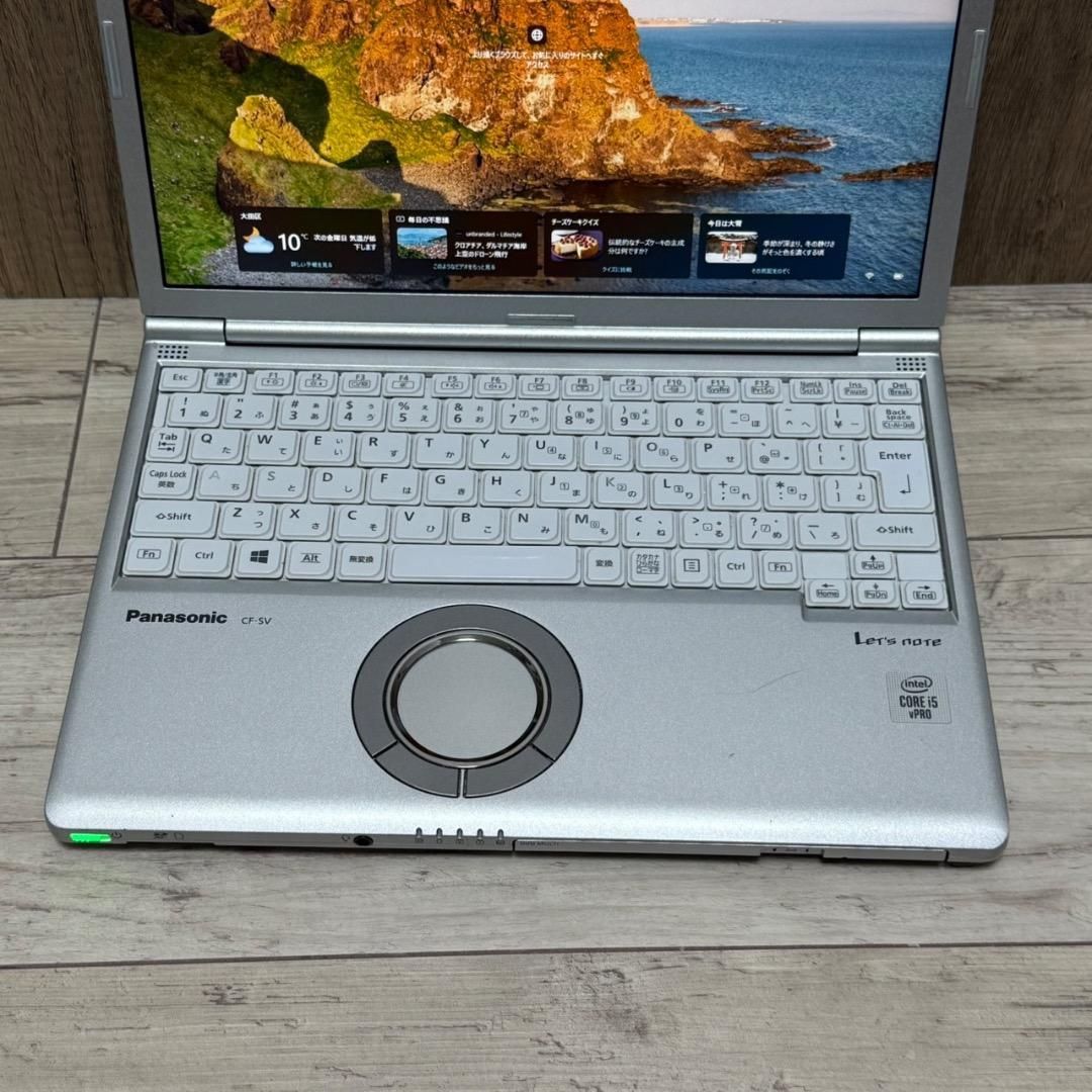 ⭐️CF-SV9 i5/8GB/256GB/win11/office2024付き Office付き 即納