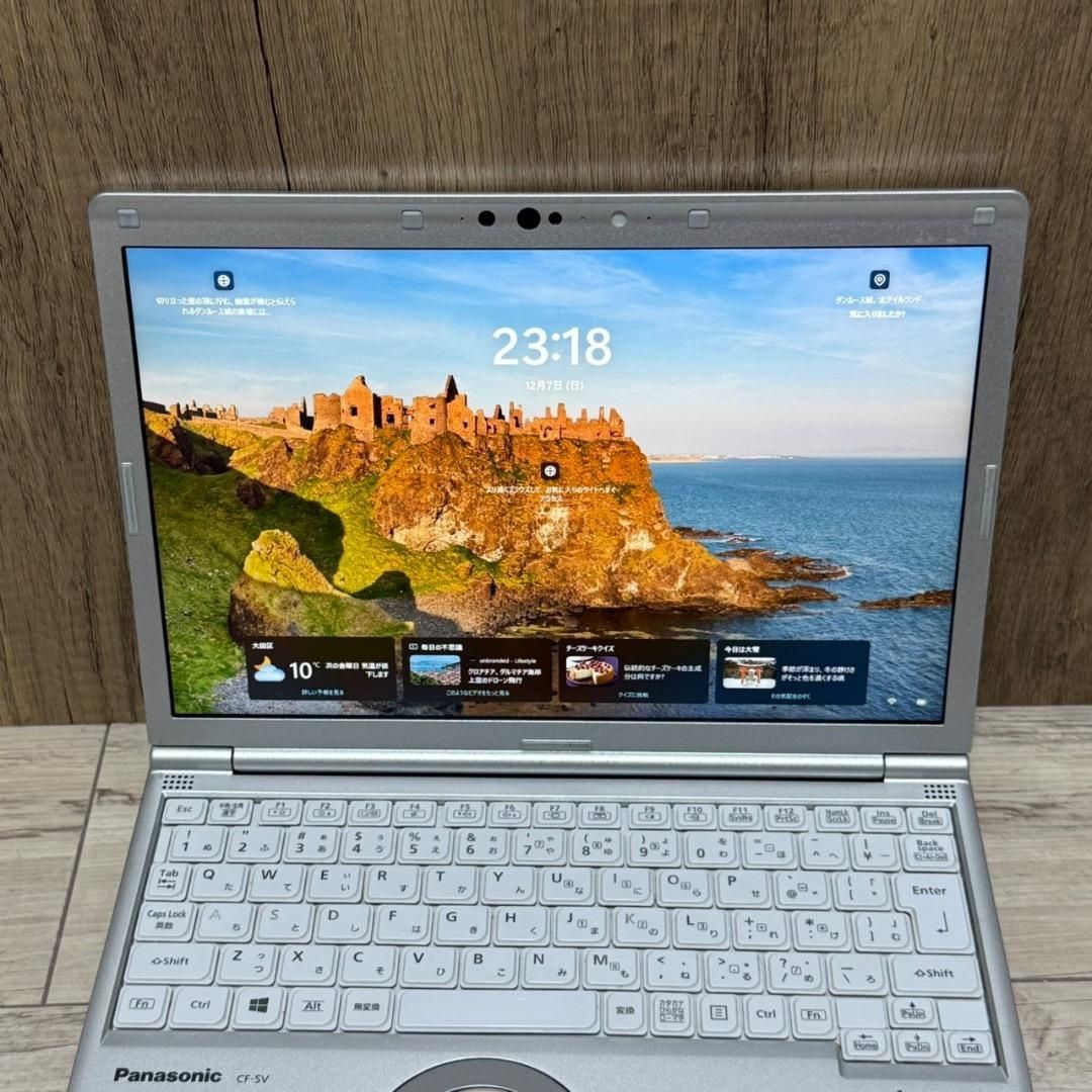 CF-SV9 i5/8GB/256GB/win11/office2024付き ⭐️CF-SV9 i5/8GB/256GB/win11/office2024付き Office付き 即納